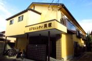 水間鉄道貝塚市役所前駅まで徒歩5分