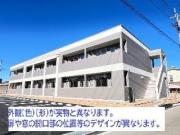 ＪＲ常磐線土浦駅まで徒歩62分