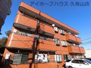 ロイヤルシティI