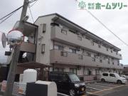 テピカルイブ 2
