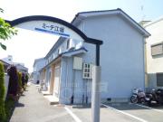 ミーテ江坂East