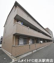地下鉄七隈線賀茂駅まで徒歩7分