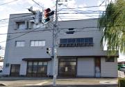 日吉町戸建