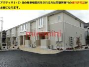 大阪モノレール本線沢良宜駅まで徒歩14分