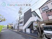 地下鉄桜通線鶴里駅まで徒歩7分