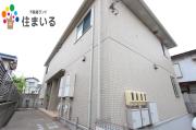 名鉄名古屋本線鳴海駅まで徒歩13分
