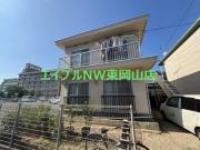シティハイツ椎の木