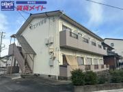 エグゼ杉谷