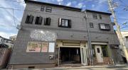 矢田2丁目一戸建て