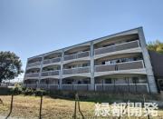 ウェルス熊野