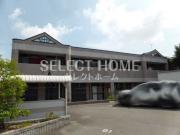 名鉄名古屋本線美合駅までバス約12分 徒歩4分
