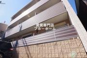 南海本線堺駅まで徒歩14分