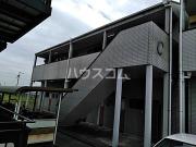ウイングコート ステラD棟