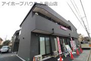 京王井の頭線三鷹台駅まで徒歩10分