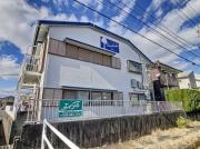 白樺ハイツ