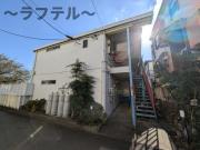 西武池袋・豊島線狭山ヶ丘駅まで徒歩4分