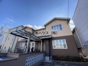 エミネンスドミール