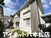 ＪＲ筑肥線今宿駅まで徒歩8分