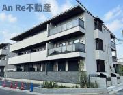 埼玉高速鉄道川口元郷駅まで徒歩14分