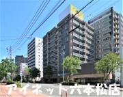 地下鉄七隈線別府駅まで徒歩1分