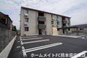 熊本市電健軍線健軍町駅まで徒歩36分