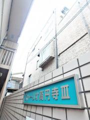 ストーリオ高円寺III