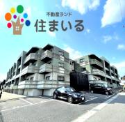 名鉄名古屋本線富士松駅まで徒歩37分