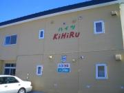 ハイツKIHIRU