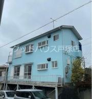 ブルーライン下永谷駅まで徒歩5分