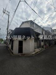 Kurohara HOUSESHOP