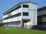 メモリーホーム11号館