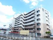 ＪＲ鹿児島本線春日駅まで徒歩15分