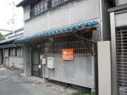 ＪＲおおさか東線高井田中央駅まで徒歩10分