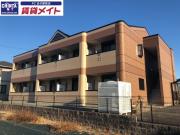 サンライズ ガル