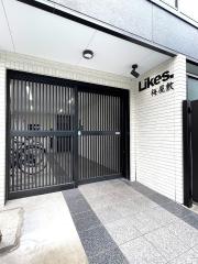 Likes梅屋敷