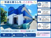 シャトレふじ
