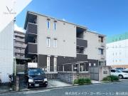 ジュネス大橋駅前