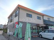 シティハイツ平塚