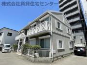 南海本線和歌山市駅までバス約15分 徒歩4分