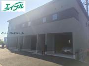 Garage dArte