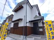 京阪本線香里園駅まで徒歩21分