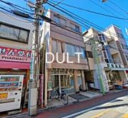 都電荒川線宮ノ前駅まで徒歩1分