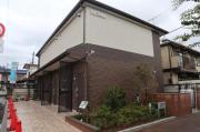 ＪＲ青梅線西立川駅まで徒歩10分