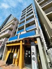 都営大江戸線両国駅まで徒歩1分