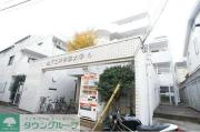 東急東横線学芸大学駅まで徒歩9分