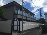 京阪本線伏見稲荷駅まで徒歩4分