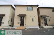 伊奈町中央戸建