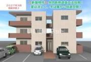 T様共同住宅
