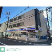 ATOK上町