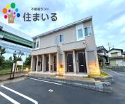 ＪＲ東海道本線大高駅まで徒歩25分